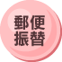 X֐U