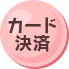 J[h