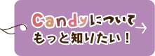 CandyɂĂƒm肽I