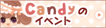 CandỹCxg