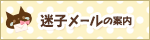 q[̂m点